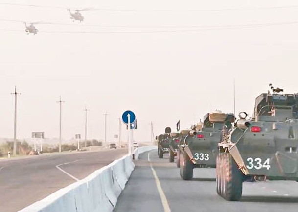 俄聯烏茲別克  阿富汗邊境軍演