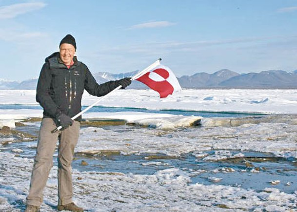 極地探險隊發現  世界最北端島嶼