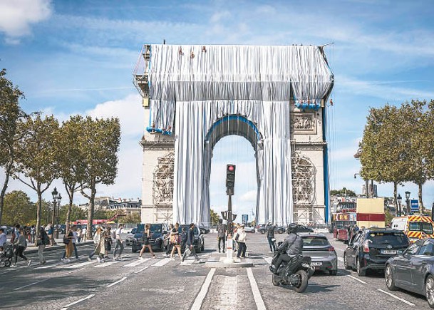 凱旋門被長布包裹。（Getty Images圖片）