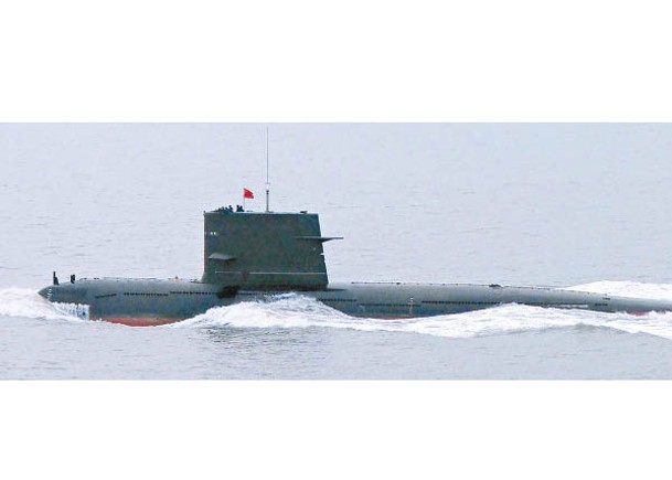 解放軍：093型核攻擊潛艇是解放軍現役潛艇。