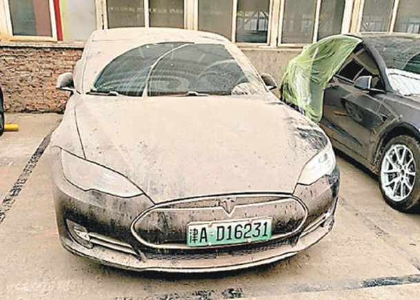 韓潮發現，所購入的Tesla Model S電動車竟是事故車。