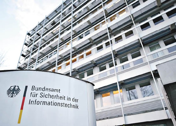 德國聯邦訊息安全辦公室調查中國手機有否存在安全漏洞。（Getty Images圖片）