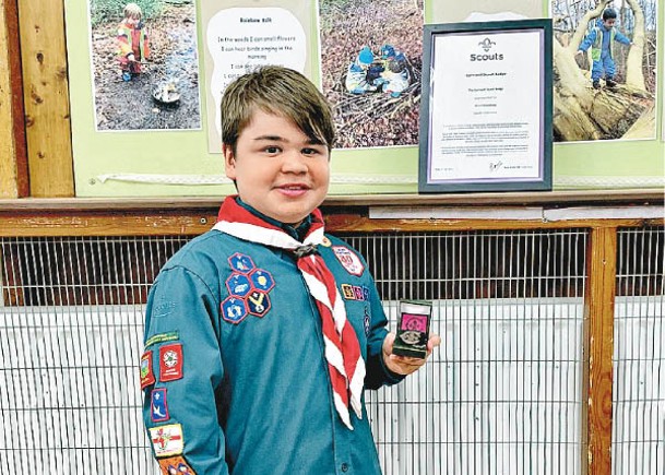 無懼惡疾參與活動  13歲童軍獲頒最高獎章