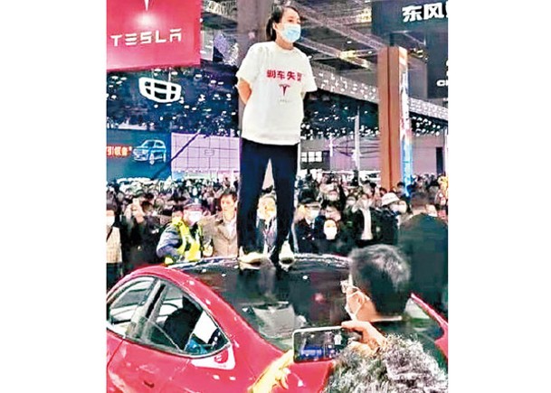 張姓女車主曾在上海車展上維權。