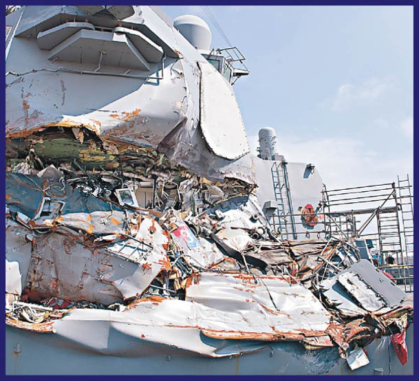菲茨杰拉德號船身曾嚴重損毀。
