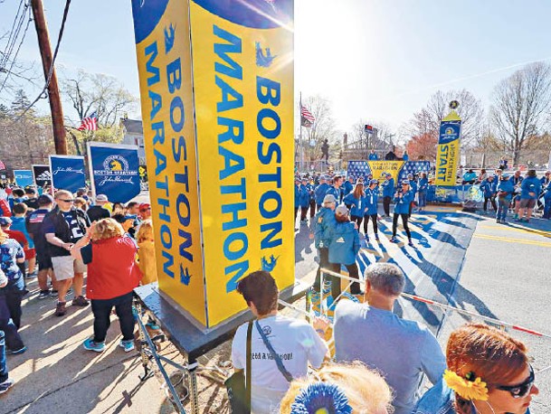 波士頓馬拉松是美國盛事。
