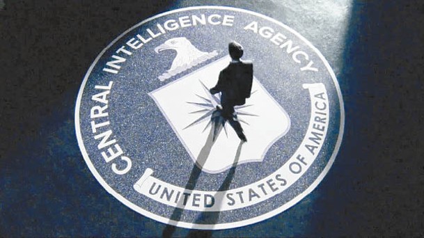 CIA再次捲入虐待囚犯醜聞。