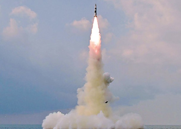 北韓試射新型潛射彈道導彈，外務省宣稱是合法自衞。