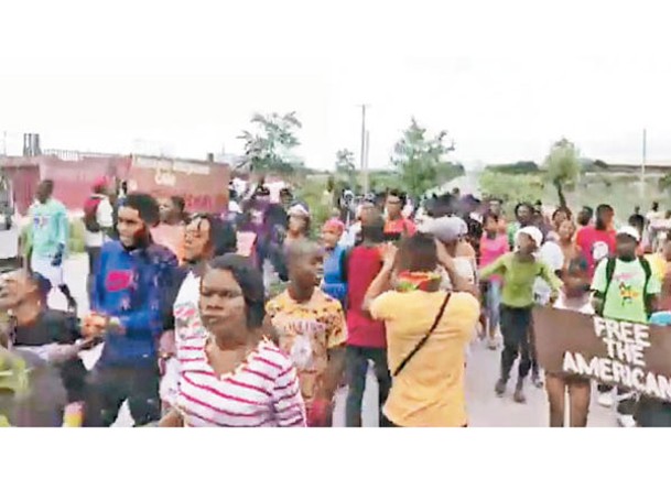 海地示威促拯救被綁架美傳教士