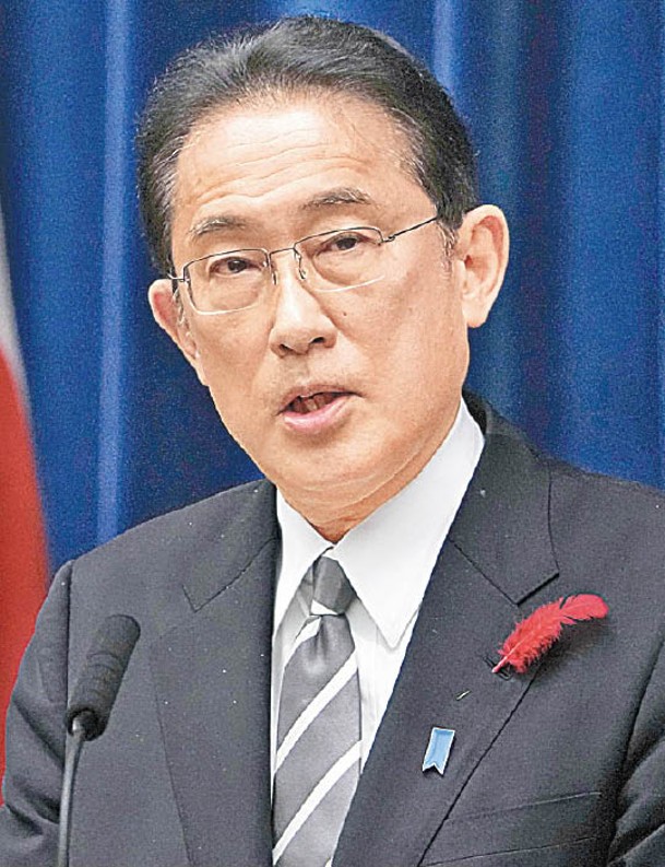 岸田文雄上任後首個全國選舉，自民黨未能全勝。