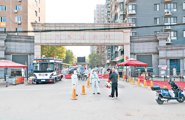 北京市加強疫情防控工作。（中新社圖片）