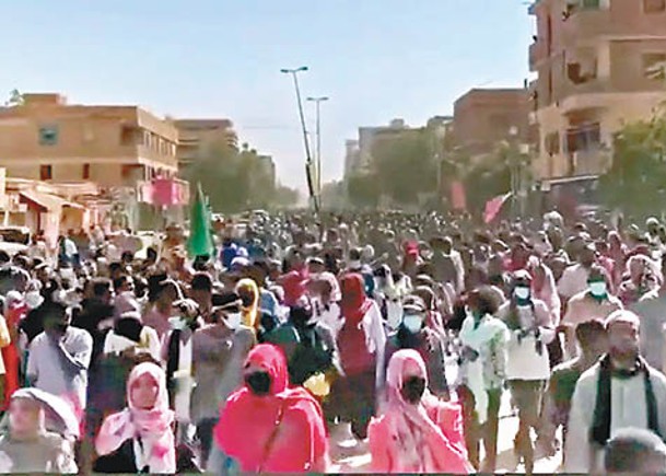 蘇丹反政變示威  3人遭射殺