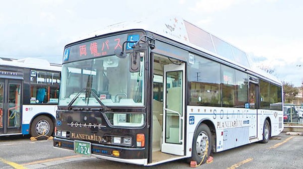 限定巴士在岡山市行駛。