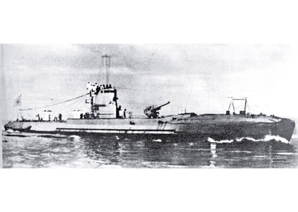 澳洲皇家海軍在二戰時期擊沉日軍潛艇伊124號。