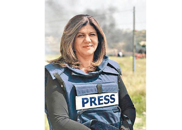巴勒斯坦裔女記者阿克萊赫（圖）遭以軍士兵擊斃。