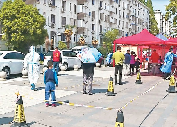 蕪湖市昨日起，正式啟用 「蕪湖市核酸檢測證」。