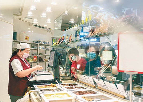 上海疫緩  餐飲業復常禁堂食