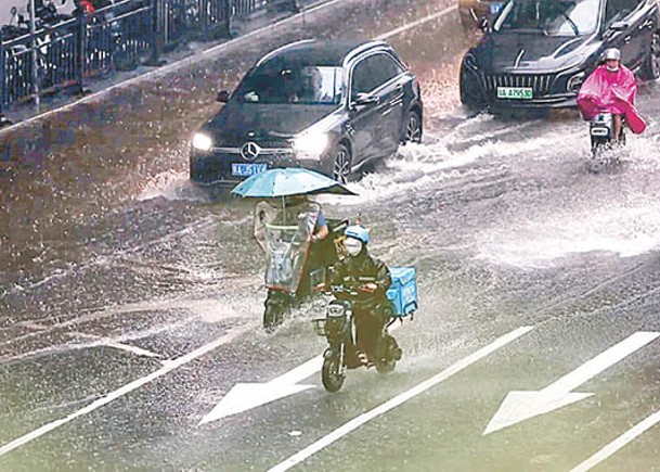 暴雨襲廣州多地  籲民眾防範