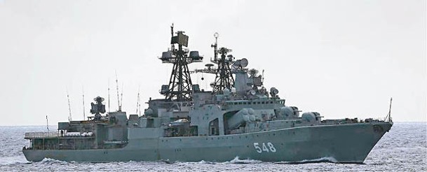 俄羅斯軍艦在日本對出海域出現。