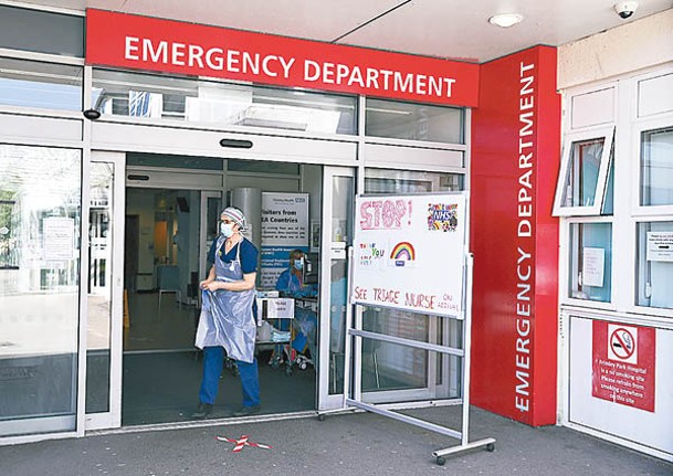 英格蘭多間醫院存在結構安全風險。