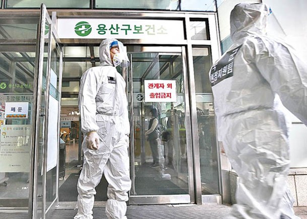 南韓增逾18萬宗病例 4個月新高