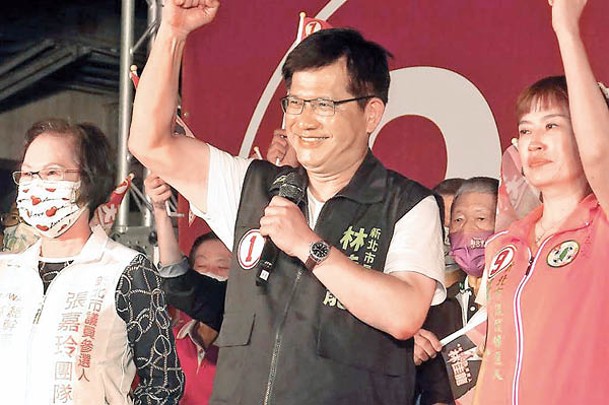 林佳龍爭取成為新北市長。