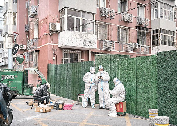 北京市多區實施封控管理。（Getty Images圖片）