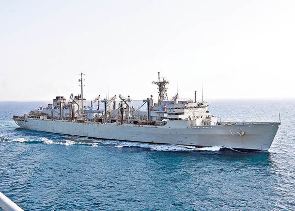 美軍補給艦供應號疑現身台海。
