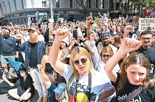 示威者希望為澳洲原住民爭取權益。（Getty Images圖片）