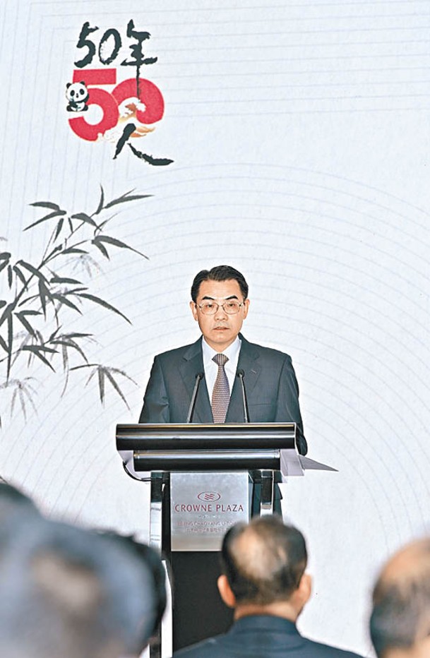吳江浩接任中國駐日本大使。