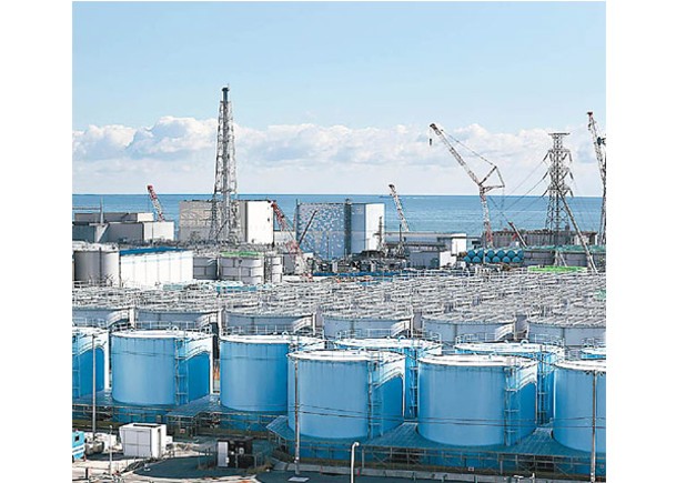 福島第一核電站將排放處理水入海。