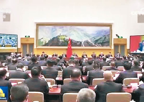國務院廉政會議  推進深化反腐