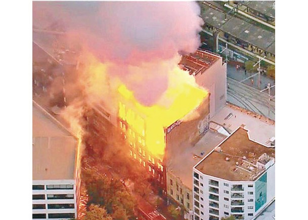 悉尼7層公寓燒通頂  塌支架外牆