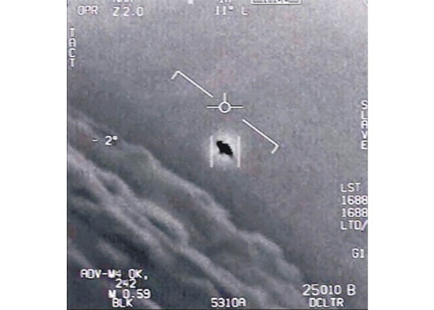 NASA專家：查UFO欠證據