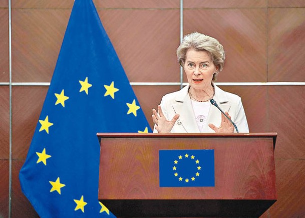 歐盟主席訪難民島  提10招應對