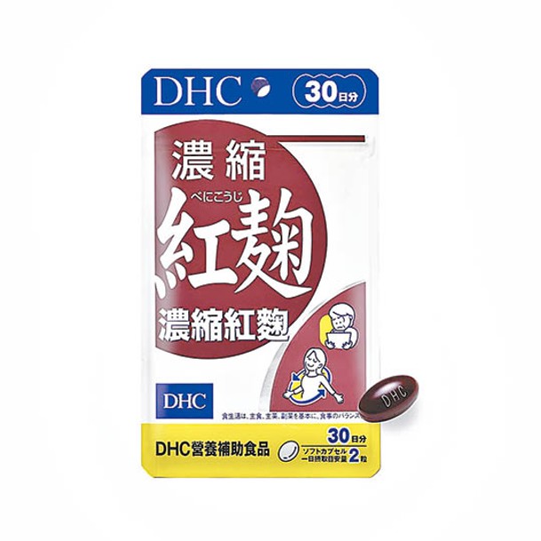 DHC在台灣販售DHC濃縮紅麴膠囊食品。