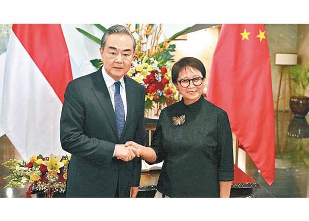 訪印尼晤外長  王毅允加強經濟合作