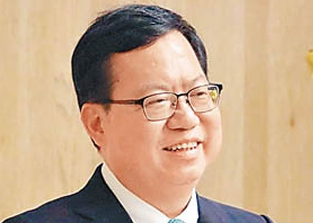 鄭文燦傳任海基會董事長