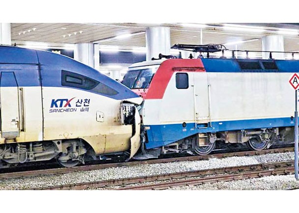 首爾列車追撞4客傷