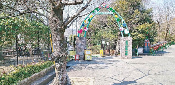 五月山動物園位於大阪府池田市。