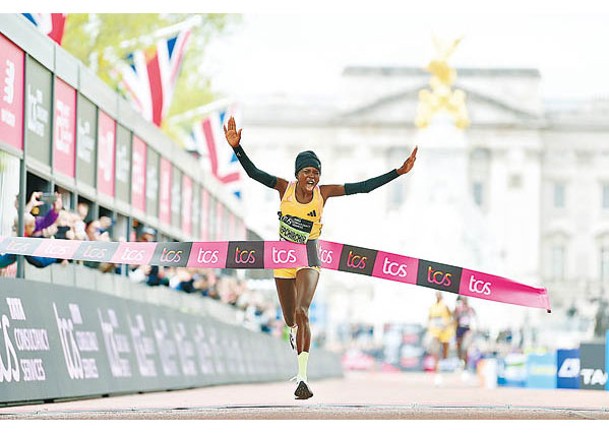倫敦馬拉松表現出色  肯尼亞女破世績
