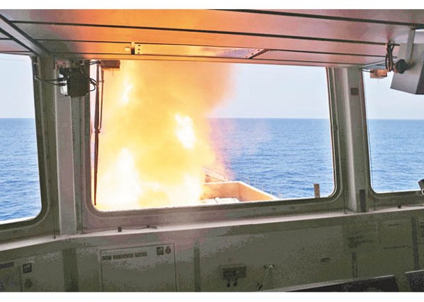 英艦紅海護航  擊落也門叛軍彈道導彈