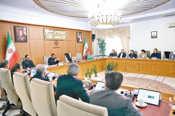 伊朗政府召開會議。
