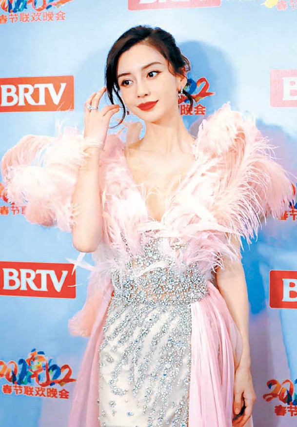 Angelababy預告為北京台春晚演出。