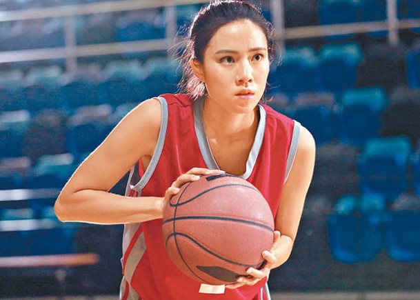 球技了得的劉穎鏇演職業籃球員，是監製的不二之選。
