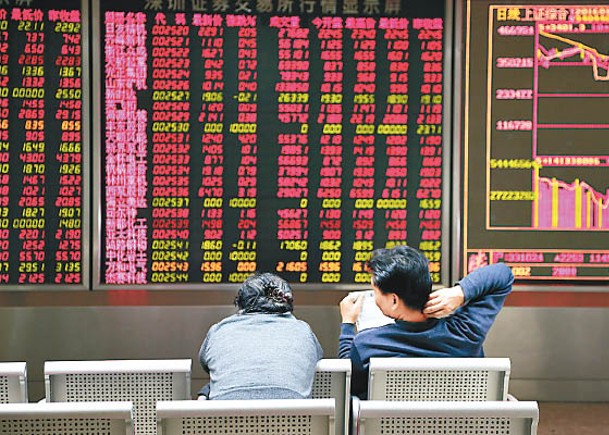 滬深股市昨日成交額繼續回升。（資料圖片）