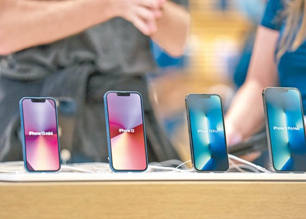 iPhone 13內地熱賣 連續6周銷量奪冠