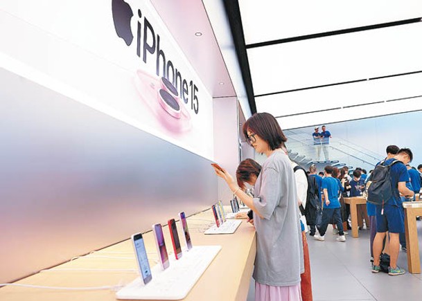 Apple考慮印尼建廠  減依賴華供應鏈