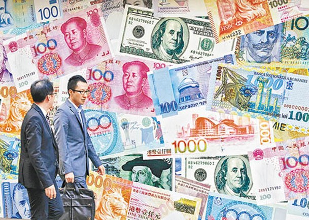 在美元強勢下，一眾亞洲貨幣近日大跌。
