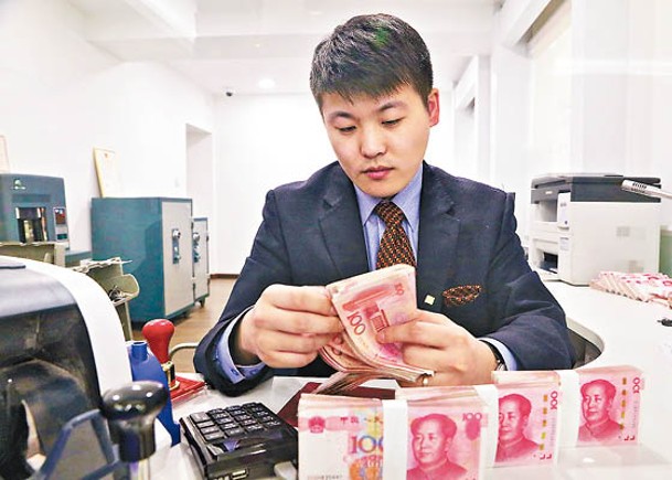 深圳上季跨境人幣收付額1.1萬億